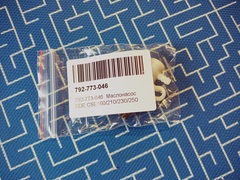 Маслонасос DDE CSE160/210/230/250 (792-773-046)