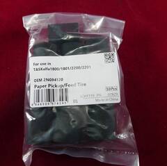 Резинка ролика подхвата 2NG94120 для KYOCERA TASKalfa 1800/1801/2200/2201 (CET), CET7829, CET7829R