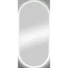 Зеркало с подсветкой ART&MAX BARI AM-Bar-700-1500-DS-F-White
