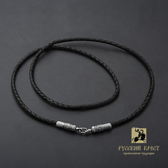 Кожаный шнурок 3мм / 50см