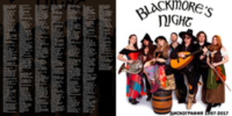 Blackmore's Night - Дискография 1997-2017