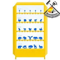 Мишени для тира 25 целей