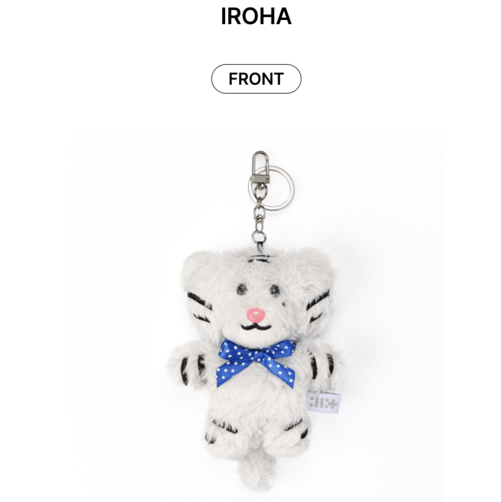 Купить Плюшевый брелок ILLIT Plush Keyring | Stars Store K-POP