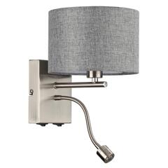 Настенный светильник Lumion NIKKI 8251/2W