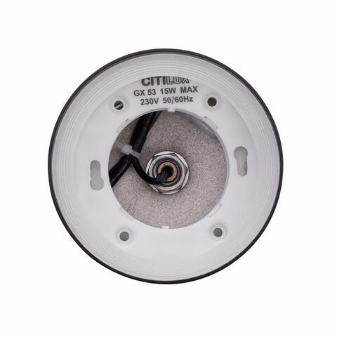 Подвесной светильник Citilux Hardy CL002P11