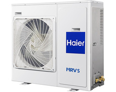Наружный блок Haier MRV III - S AU282FHERA(H)