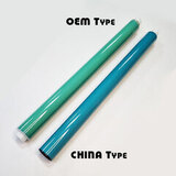 Фотовал для HP Color LJ M252, M277, M452, M477 (China Type) GNT