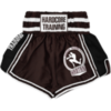 Шорты для тайского бокса Hardcore Training Base 2.0 Brown
