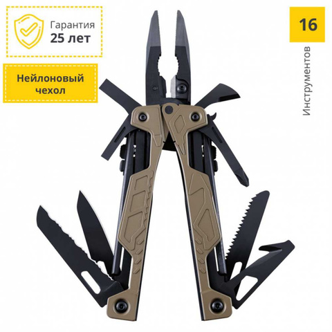 Мультитул Leatherman OHT) 16 функций, хаки (831640)