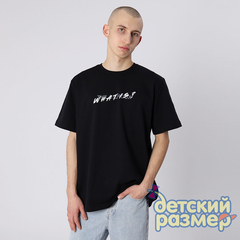 черный