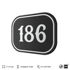Номерок на дверь квартиры 186, для кабинета, офиса, шильдик 9 х 7 см, черный, Айдентика Технолоджи