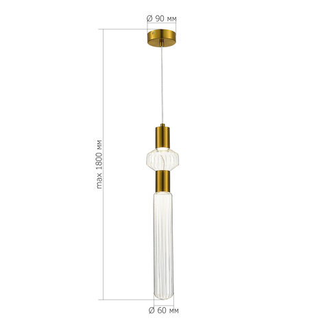 Светильник подвесной ST Luce Tacche SL6117.203.02