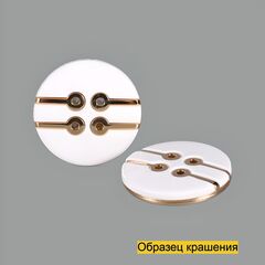 Пуговица SL7341