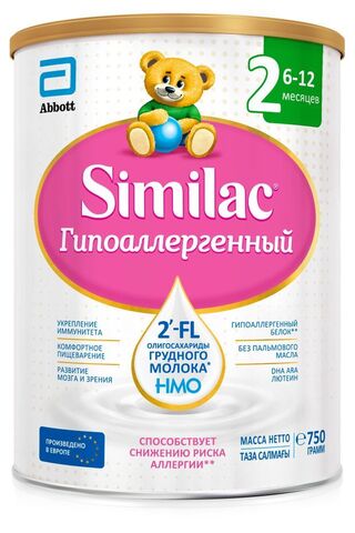 Смесь молочная Симилак Гипоаллергенный 2 750г