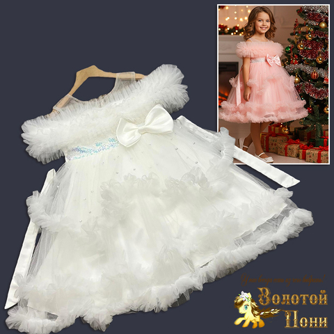 Платье праздничное д (6-10) 251027-F902