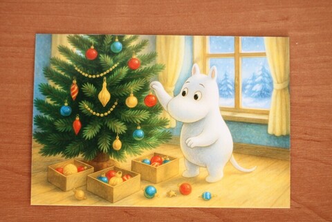 Праздник начинается с елки