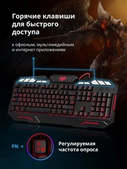 Клавиатура Doom Keeper GK-100DL RU; проводная игровая черный