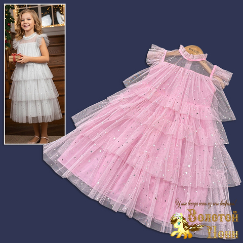 Платье нарядное д (5-9) 251118-NF817