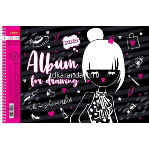 Альбом для рисования А4 32л 
