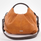 Сумка Саломея 357 македония горчичный + шоколад