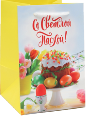 ПАКЕТ СО СВЕТЛОЙ ПАСХОЙ 12/18/12 см