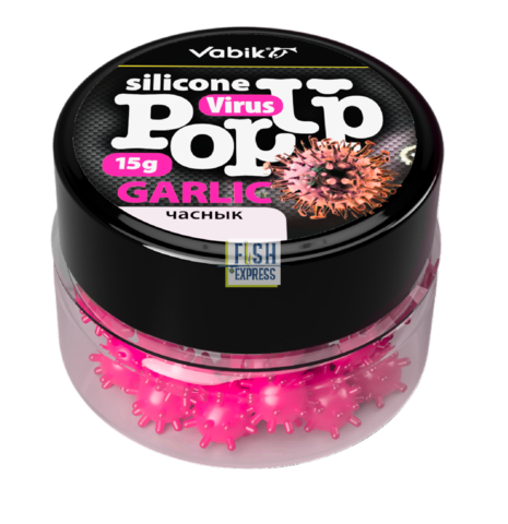 Приманка Vabik SILIKONE POP-UP Вирус Чеснок  15г Упаковка 4шт, продажа от 2шт.