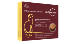 Веприпак жевательная таблетка от блох и клещей для собак