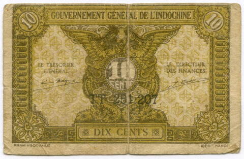 Банкнота Французский Индокитай (Вьетнам) 10 центов 1942 год TT 251.207. VG
