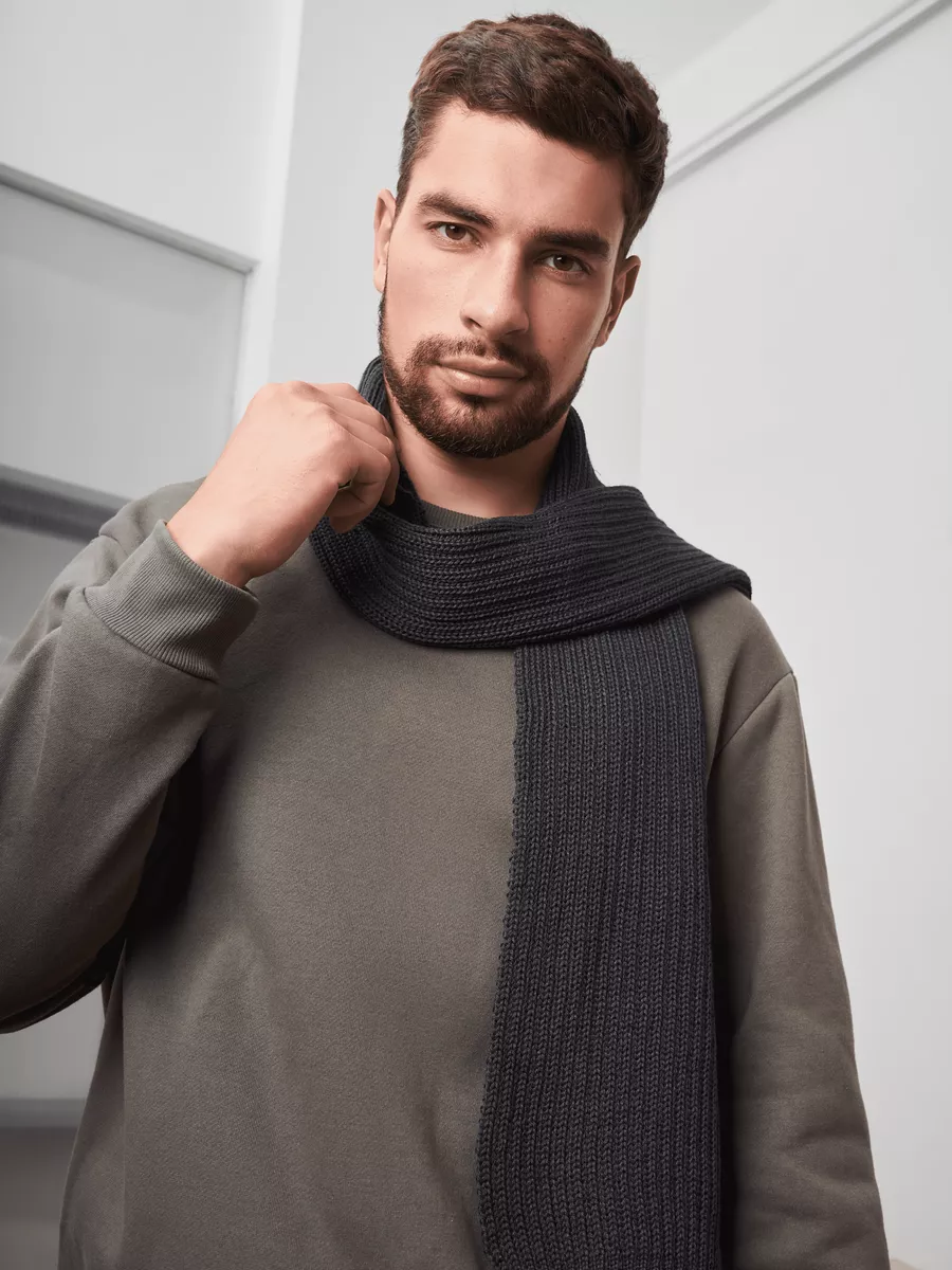 Шарф длинный классический