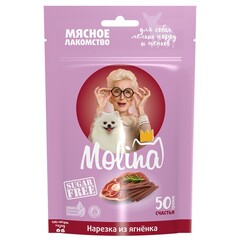Лакомство для собак мелких пород и щенков, Нарезка из ягненка, 50 г