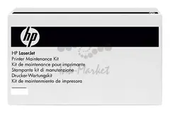 Сервисный набор HP Maintenance kit для LJ 4345/M4345 (Q5999A, Q5999-67904, Q5999-67901)