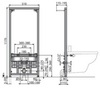 Инсталляция для биде Alcaplast A105/1200