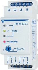 РНПП 311.1 Реле напряжения, перекоса и последовательности фаз