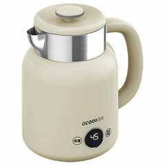 Чайник Qcooker Kettle (CR-SH1501) 1.5л Бежевый RU