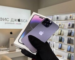 iPhone 14 Pro Max, 256 ГБ б/у