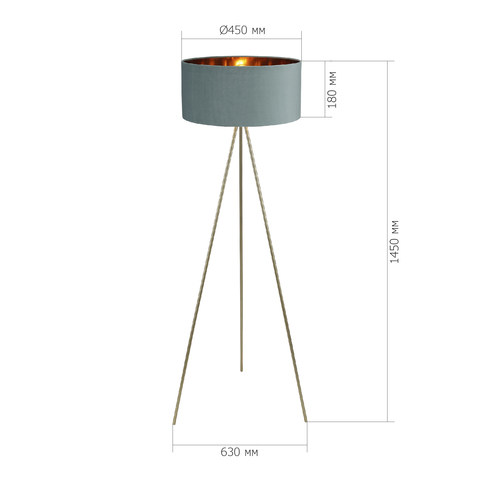 Светильник напольный ST Luce Fuego SL6242.705.01