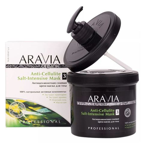 Антицеллюлитная солевая крем-маска для тела ANTI-CELLULITE SALT-INTENSIVE MASK, 550 мл