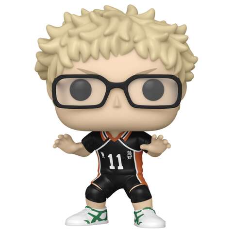 Funko POP! Haikyu!: Kei Tsukishima (1390)