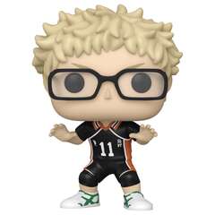 Funko POP! Haikyu!: Kei Tsukishima (1390)