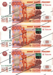 Вафельная картинка  5000р 1
