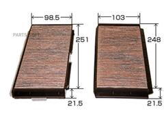 Фильтр салонный угольный VIC  AC-406EX