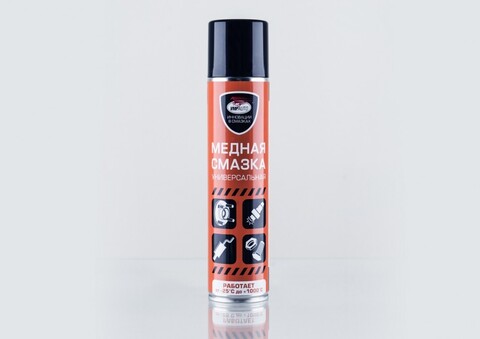 Медная смазка VMP AUTO аэрозольная - 400 мл.
