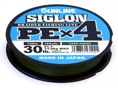 Sunline Siglon PEx4