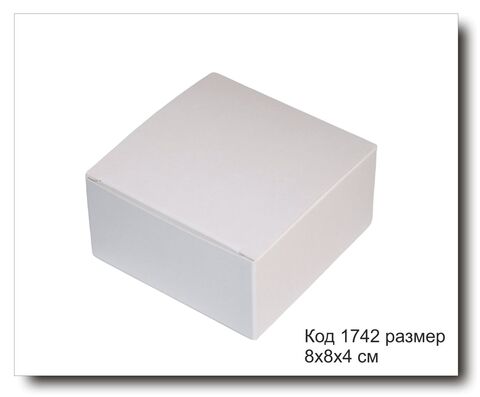 Коробочка подарочная код 1742 размер 8х8х4 см