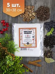 Пакет фильтр-волокно с завязками. В пакете. (30х38 см, 5 шт.)
