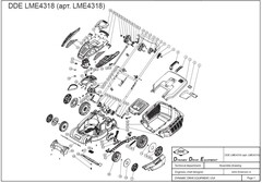 Двигатель эл. переменного тока DDE LME4318 (2A690027R)