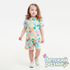 Комплект