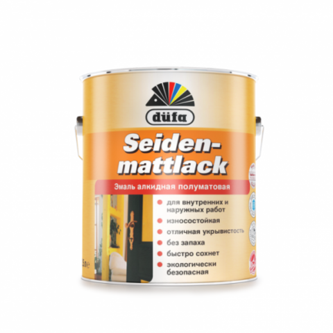 Эмаль Düfa SEIDENMATTLACK полуматовая