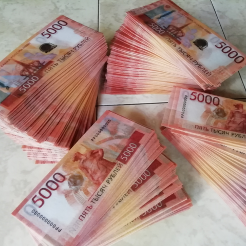 Вафельные Деньги для Торта Оптом 300 шт, 14*6 см, двухсторонние (тонкая вафельная бумага)