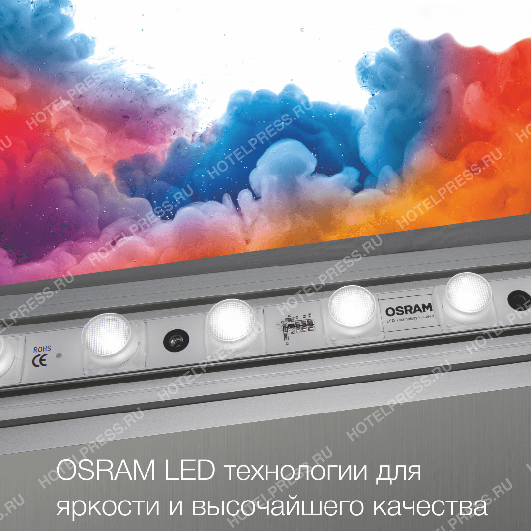 Led up / Лед Ап мобильный стенд с диодной подсветкой - 85 см х 200 см